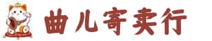 西安奢侈品回收:名包,名表,包包,手表,首饰,西安回收奢侈品